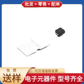 D1273管电感器的特性与应用分析
